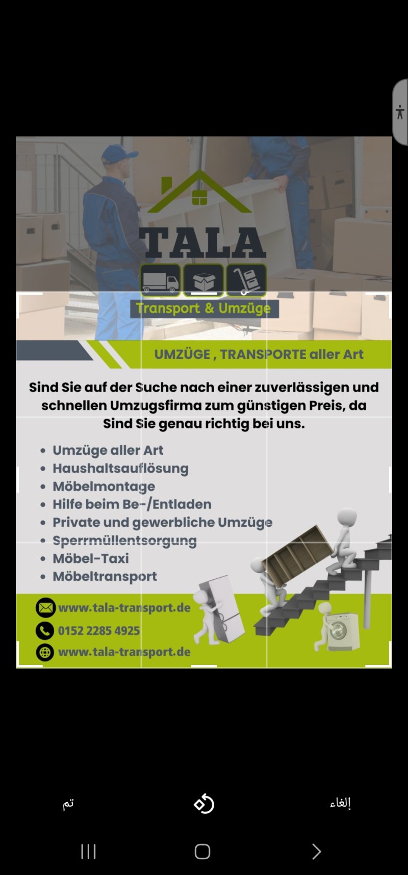 Talatransport - Transportfirma in Rastatt