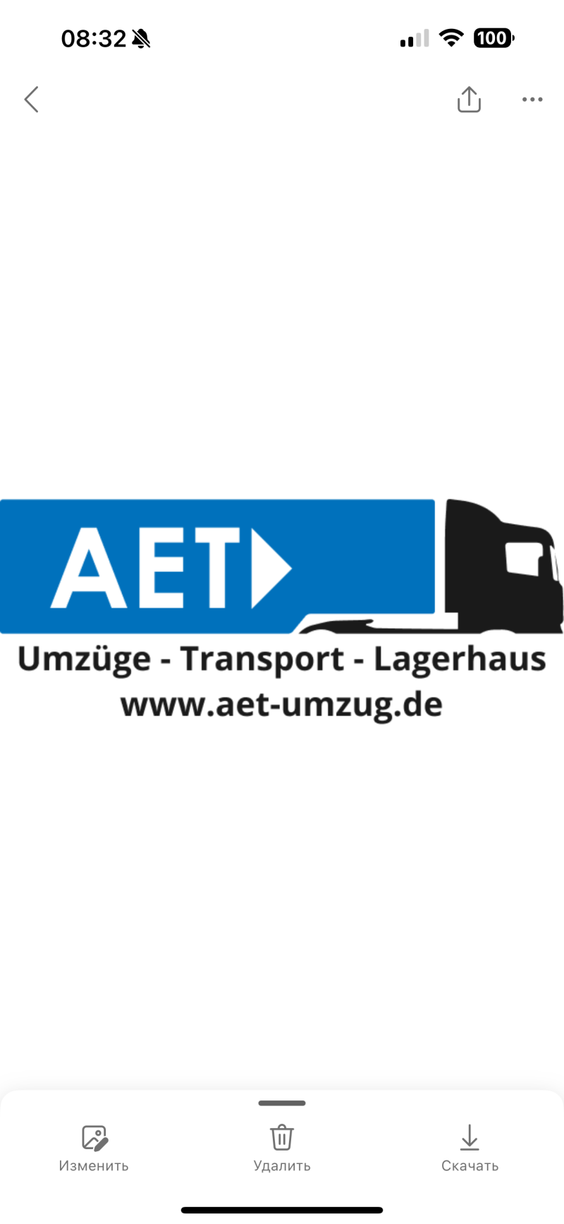 АЕТ Umzug - Transportfirma in Wuppertal